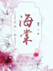 汤芳大胆人体艺术