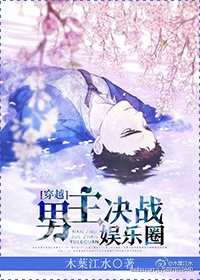 公交车上刺激短篇小说