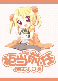 韩剧看了又看国语版