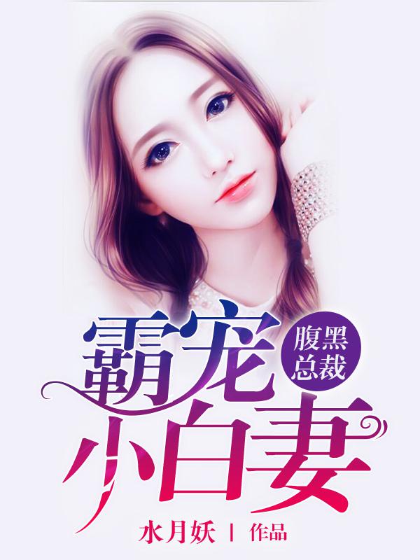 韩国女生宿舍2024中文