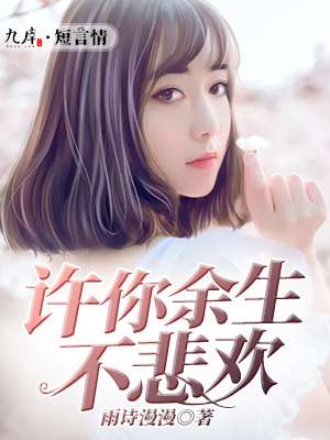 午夜剧场伦理片