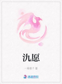 摸女人胸
