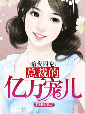 嫁给屠夫夫君重生免费阅读