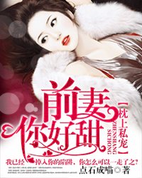 喜乐街第一季