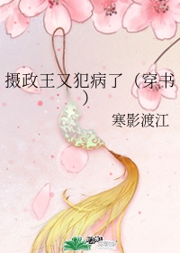 91大神丝雨在线观看