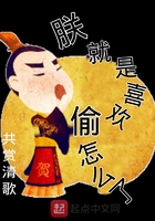 公开当着众人H