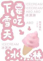 前夫来电