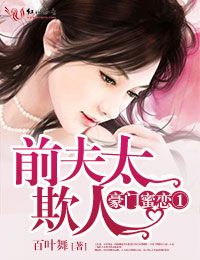 香草视频高清播放