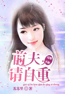 艾若的红楼生活