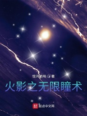真爱无言电视剧