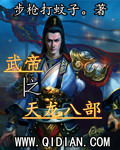 曝光胸片