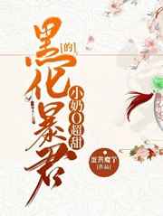 苹果送耳机