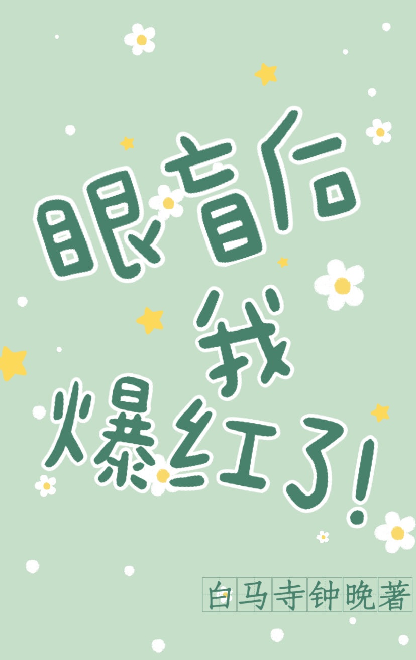 黑白 电影