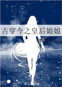 嗯～啊～公～古代np