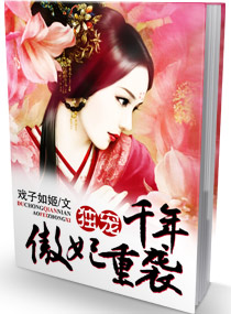 风流小子