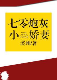 naked一art一人体美女