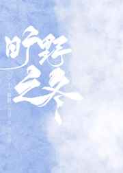 名器尤物美妇