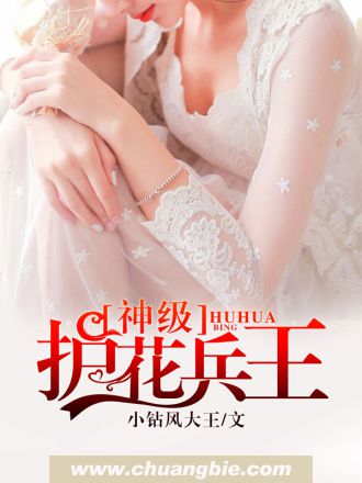 乐视吧