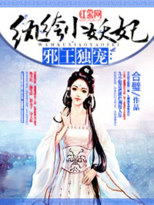 啄木鸟影视