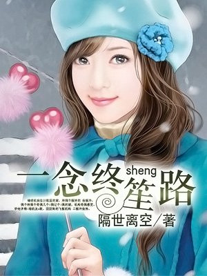 高辣肉文np