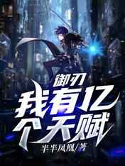你懂我免费网站