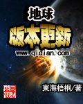 邻居的夫妇交换bd播放