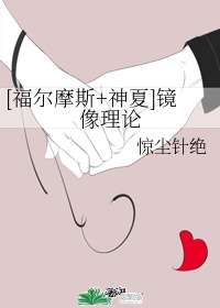 羞耻play任务30题