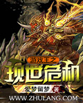 蓝依