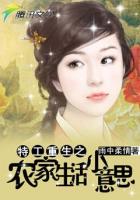 希刻劳儿童用量