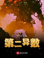 边做饭边被躁BD苍井空小说
