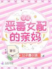 贱奴跪趴撅下给主人玩