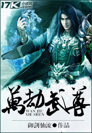 一道本在线观看
