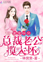 芳芳的性生活