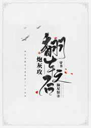 217hk四影库884aaccm在线