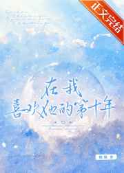 封神第一部在线观看电影