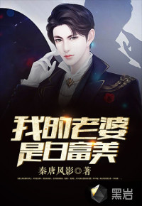 千禧试机号关注金码