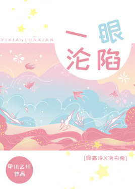 魏雨萱