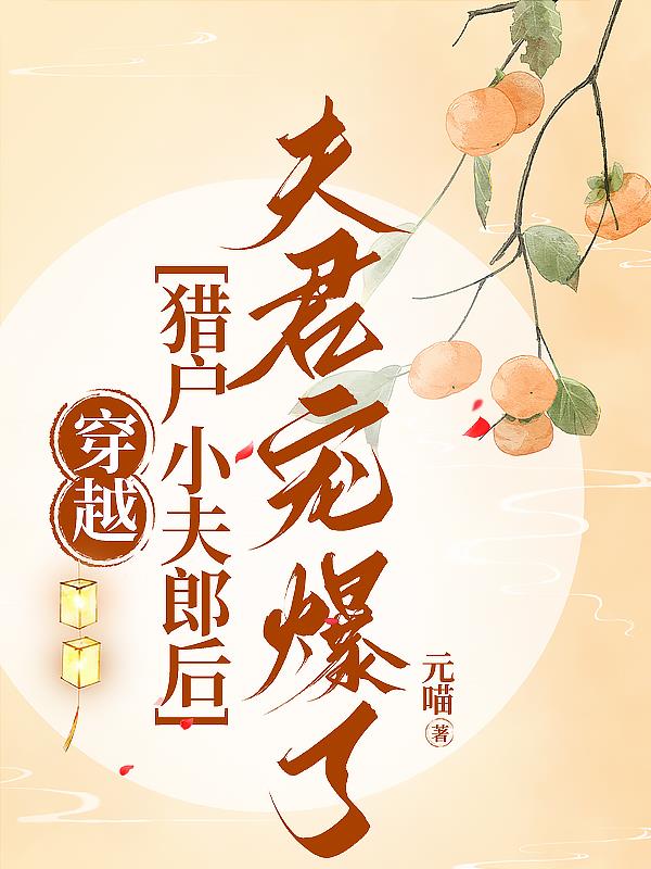 暖暖在线日本免费高清