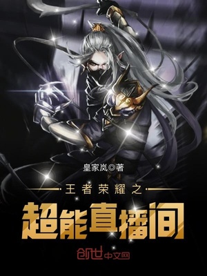 《女上男下》免费阅读