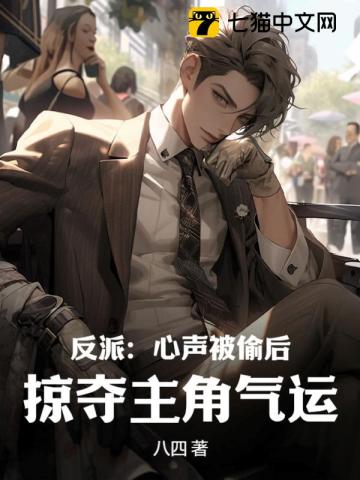 女人和拘做受全过程免费