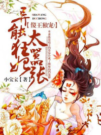 40集电视剧狼烟免费观看