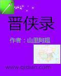 高清看男人狂躁女人视频