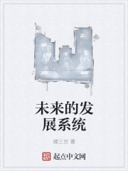 免费夜色污私人网站在线观看