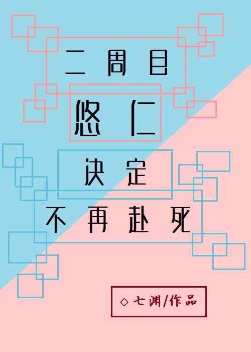 800在线观东方