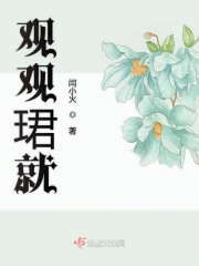 夜里18款禁用软件免费版大全