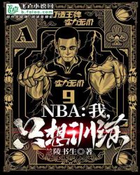 谍影重重2