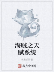 神的测验