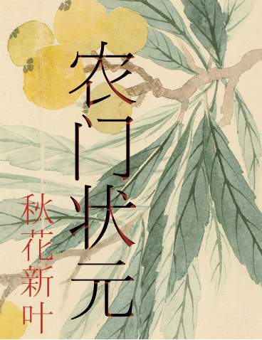 潘甜甜果冻传媒七夕视频在线观看
