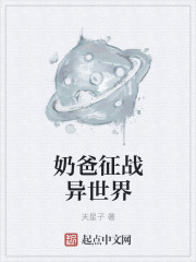 水蜜桃爱如潮水带你飞