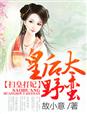吴侬软语